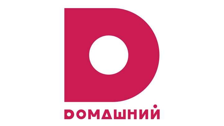 Домашний - прямой онлайн эфир телеканала (Россия)